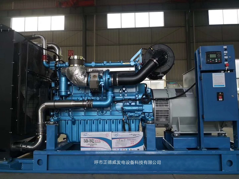 發(fā)電機廠家 發(fā)電機廠家